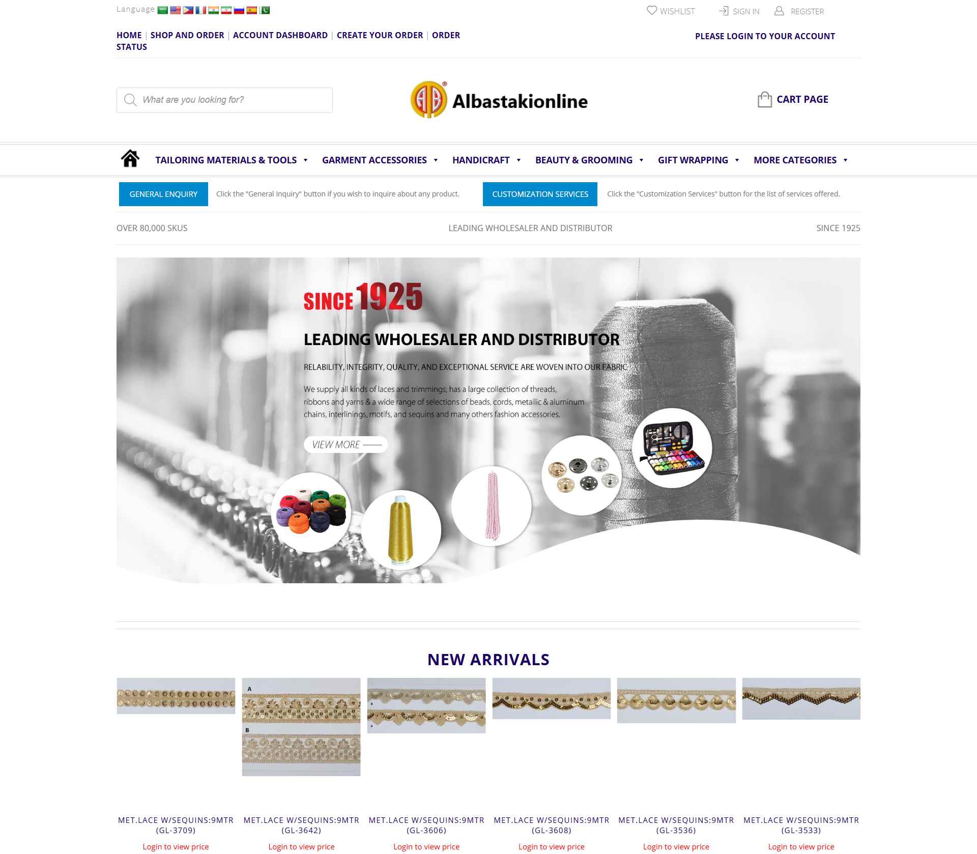 Albastaki Online Albastaki Online SEO Results